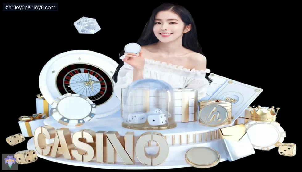 乐鱼体育 banner