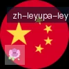 乐鱼体育 logo
